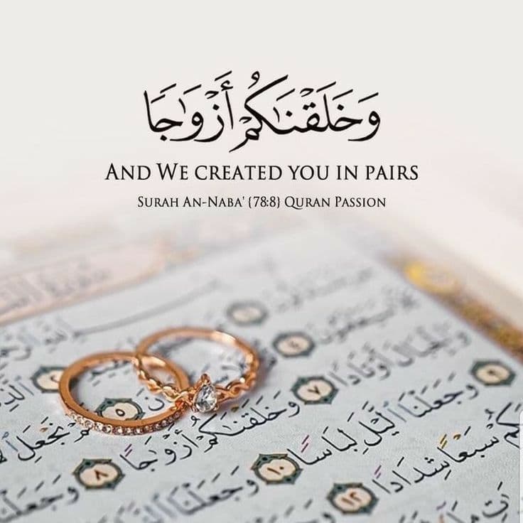 هل أنتما جاهزان نفسيًا لإنجاب طفل؟